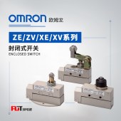 OMRON 欧姆龙 封闭式开关 ZE-N-2