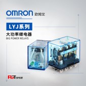 OMRON 欧姆龙 一般通用继电器 LY3N-J DC24 BY OMI