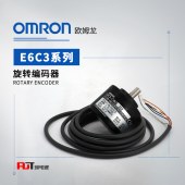 OMRON 欧姆龙 旋转编码器 E6C3-CWZ3EH 2048P/R 2M