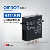 OMRON 欧姆龙 I/O固态继电器 G3TA-ODX02S DC24
