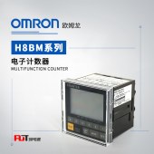 OMRON 欧姆龙 多功能计数器/定时器 H8BM-RBD DC24