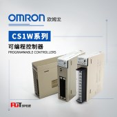 OMRON 欧姆龙 可编程控制器 CS1W-SCB41-V1 -CH