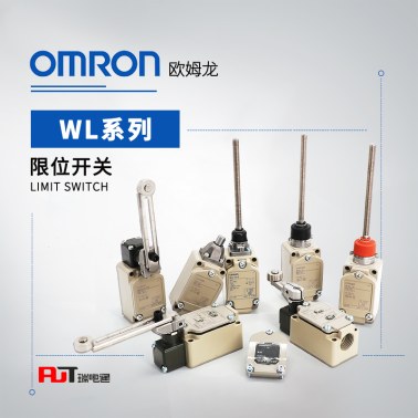OMRON 欧姆龙 限位开关 WLCA12-2-Q WITH PARTS