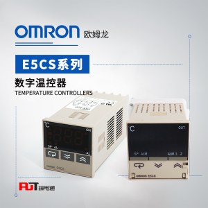 OMRON 欧姆龙 数位温度控制器 E5CS-Q1GU-W AC100-240