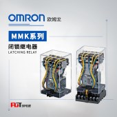 OMRON 欧姆龙 闭锁继电器 MM2KP AC220