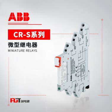 ABB CR-S系列中间继电器 CR-S024VADC1CRS
