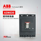 ABB Formula塑壳断路器 A3N630 TMF500/5000 FF 3P
