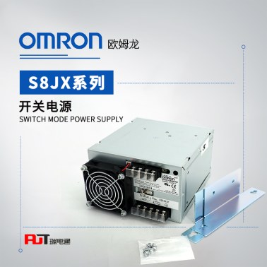 OMRON 欧姆龙 开关电源 S8JX-P30024N