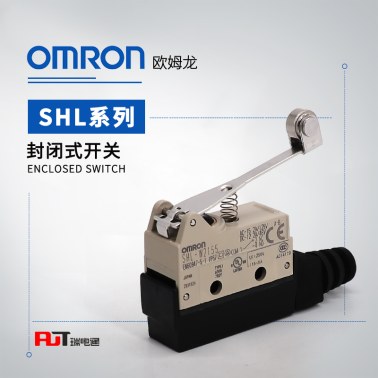 OMRON 欧姆龙 封闭式开关 SHL-Q2255-01L3MR VCTF 3M