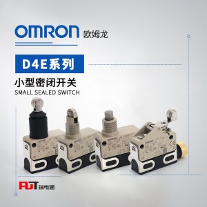 OMRON 欧姆龙 小型密封开关 D4E-1B20N