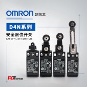 OMRON 欧姆龙 安全限位开关 D4N-4A72
