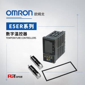 OMRON 欧姆龙 温控器 数字调节仪 E5ER-CT3DB-FLK AC100-240V