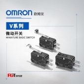 OMRON 欧姆龙 微动开关 小型基本开关 V-152-1C25 BY OMI