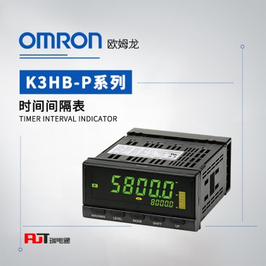 OMRON 欧姆龙 时间间隔表 K3HB-PNB-A-DRT1 AC100-240