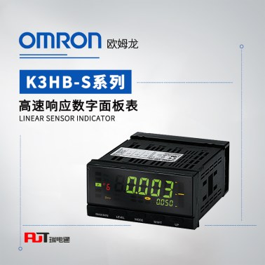 OMRON 欧姆龙 高速响应数字面板表 K3HB-SSD-ABCD1 100-240VAC