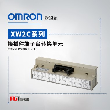 OMRON 欧姆龙 接插件端子台转换单元 XW2C-20G6-IO16