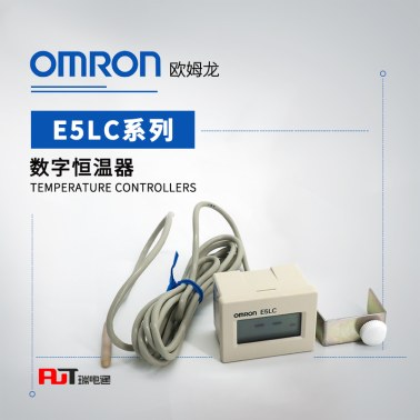OMRON 欧姆龙 数字恒温器 E5LC-515