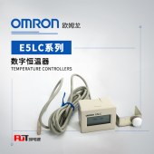 OMRON 欧姆龙 数字恒温器 E5LC-3