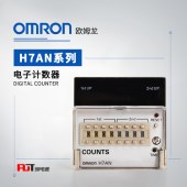 OMRON 欧姆龙 电子计数器 H7AN-R6DM AC100-240