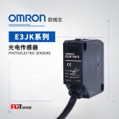 OMRON 欧姆龙 AC/DC自由电源型光电传感器 E3JK-DN14 2M OMS