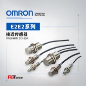 OMRON 欧姆龙 耐油接近传感器 标准型 E2ER-X2D1 2M