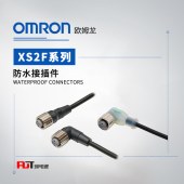 OMRON 欧姆龙 电缆类型 防水接插件 XS2F-M12PVC4A5M