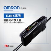 OMRON 欧姆龙 智能光纤放大器 E3NX-FA51 2M BY OMS