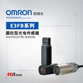 OMRON 欧姆龙 圆柱型光电传感器 E3FB-DN12 2M OMS