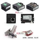 OMRON 欧姆龙 PLC可编程控制器 扩展I/O单元 CP1W-8ED