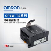 OMRON 欧姆龙 PLC可编程控制器 温度传感器单元 CP1W-TS004