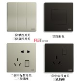 ABB 开关插座 轩致系列 雅典白 二位带USB充电中标二三极插座10A AF293