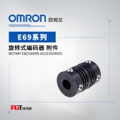 OMRON 欧姆龙 旋转编码器 附件 E69-C06M