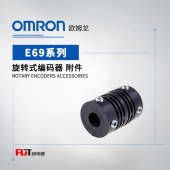 OMRON 欧姆龙 旋转编码器 附件 E69-C68B