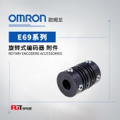 OMRON 欧姆龙 旋转编码器 附件 E69-DF25