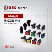 IDEC 和泉 A6系列 照明按钮开关 AL6H-M24GC AC/DC24V