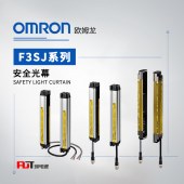 OMRON 欧姆龙 安全光幕 F3SJ-E0385P25