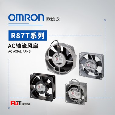 OMRON 欧姆龙 AC轴流风扇 R87T-A3A85H