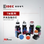 IDEC 和泉 TW系列 选择开关(长柄旋钮型) ASW21L10