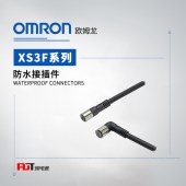 OMRON 欧姆龙 电缆类型 小型圆型防水接插件 XS3F-M8PVC3A2M