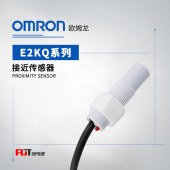 OMRON 欧姆龙 耐腐型 接近传感器 E2KQ-X10ME1 5M