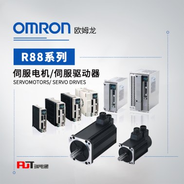 OMRON 欧姆龙 伺服电机 R88A-CR1A005CF