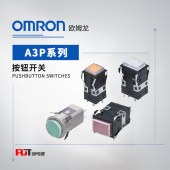 OMRON 欧姆龙 按钮开关 A3PJ-5055