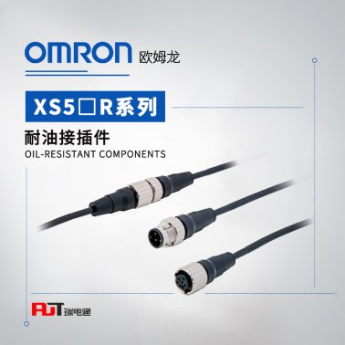 OMRON 欧姆龙 耐油接插件 XS5FR-D423-G80-RB1