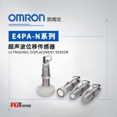 OMRON 欧姆龙 超声波位移传感器 E4PA-LS50-M1-N