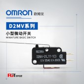 OMRON 欧姆龙 小型微动开关 D2MV-01L11-1C2