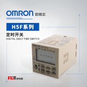 OMRON 欧姆龙 数字型全天式定时开关 H5F-FA