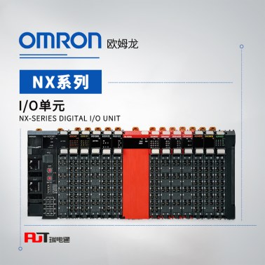 OMRON 欧姆龙 通信耦合器单元 NX-ECC203
