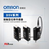 OMRON 欧姆龙 接触型位移传感器 D5VA-3P1