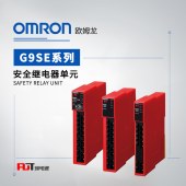 OMRON 欧姆龙 安全继电器单元 G9SE-401 DC24