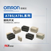 OMRON 欧姆龙 拨码开关 A7BS-207-S-1